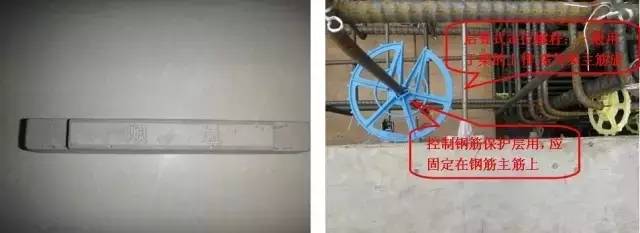 工地上必知的剪力墻、梁、板模板標(biāo)準(zhǔn)做法，超實(shí)用！_7