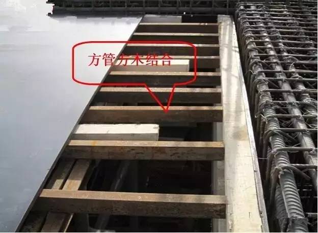 工地上必知的剪力墻、梁、板模板標(biāo)準(zhǔn)做法，超實(shí)用！_14