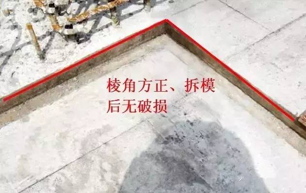 工地上必知的剪力墻、梁、板模板標(biāo)準(zhǔn)做法，超實(shí)用！_19
